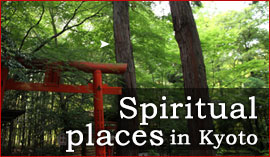 Spiritual places in Kyoto