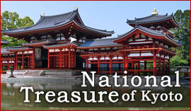 National Treasure of Kyoto