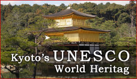 Kyoto's UNESCO World Heritag
