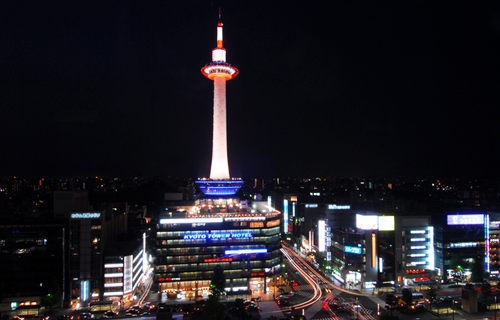 japan Kyoto tower night view