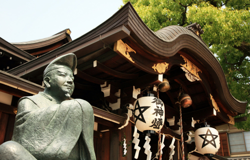 Seimei shrine in kyoto japan