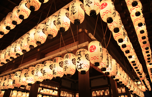 Yasaka shrin history in kyoto japan sightseeing