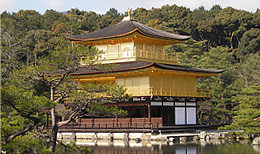 Kinkakuji temple,Kyoto of Japan